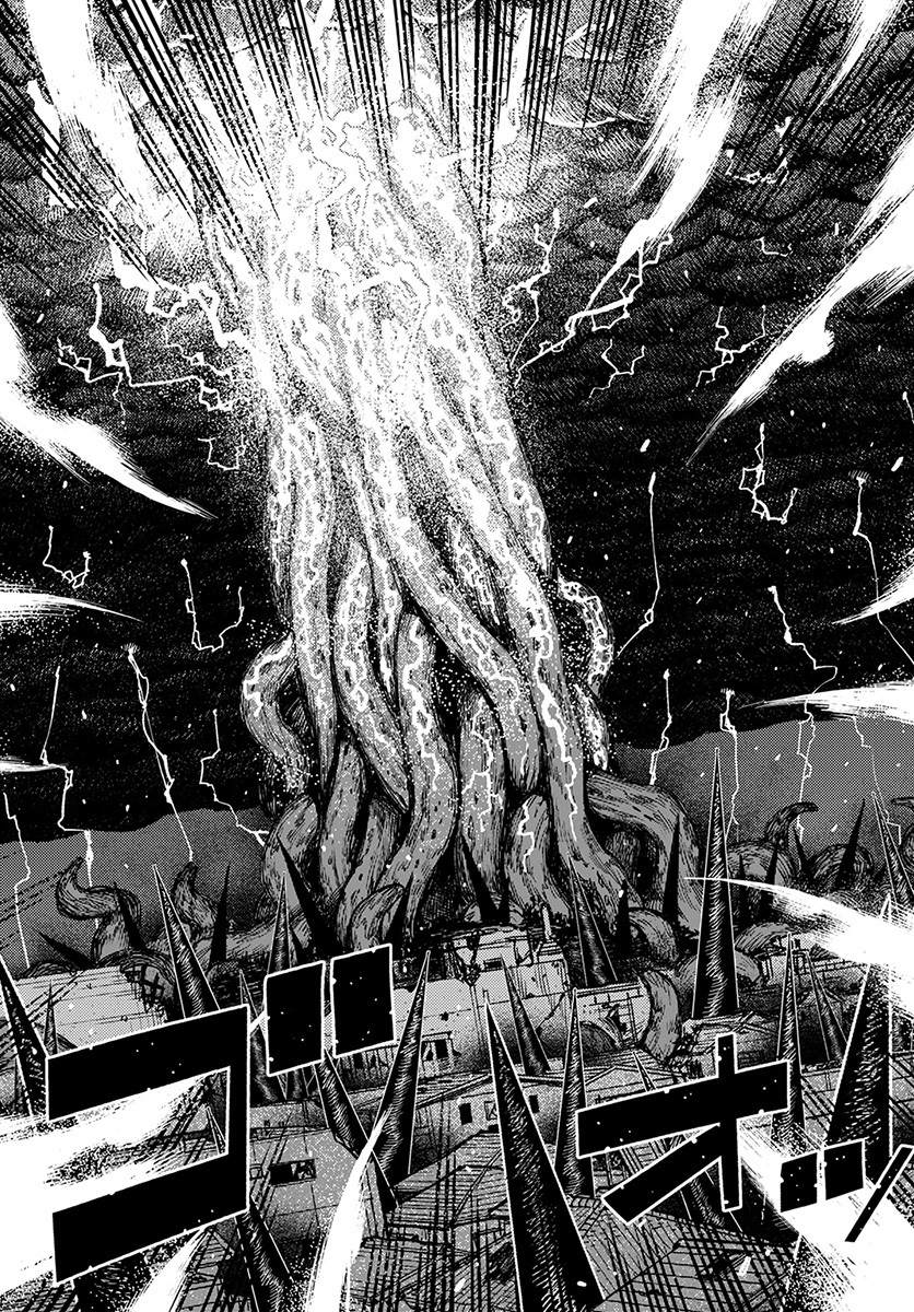 《破鞋神二世》第130话 斑酱兴多具理 第25页
