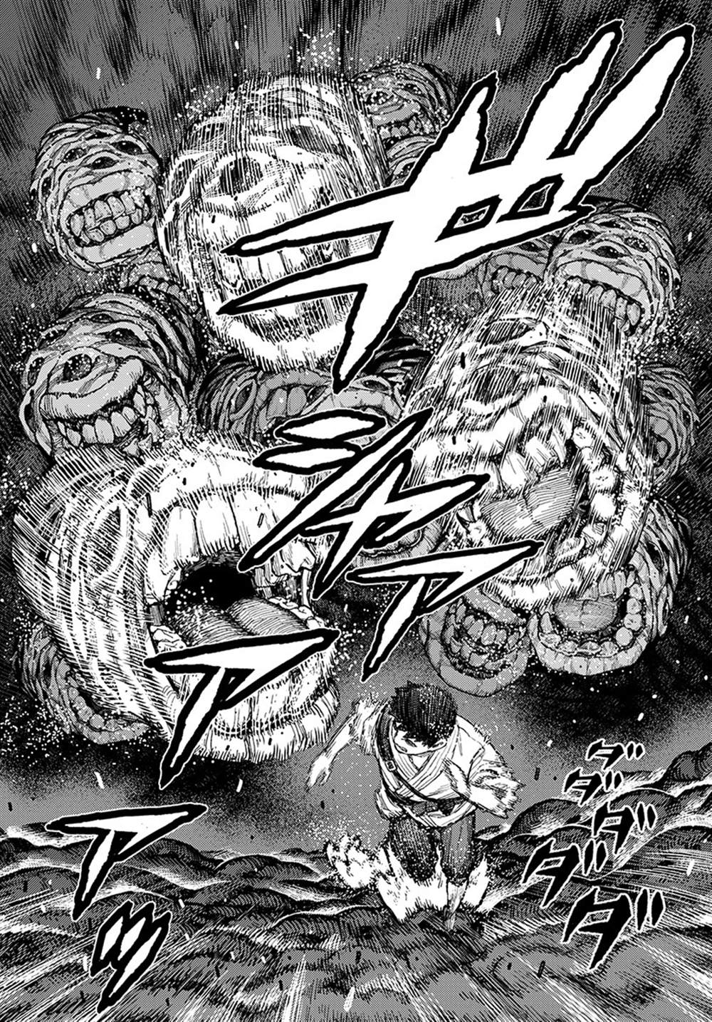 《破鞋神二世》第132话 佐添久与一也2 第3页