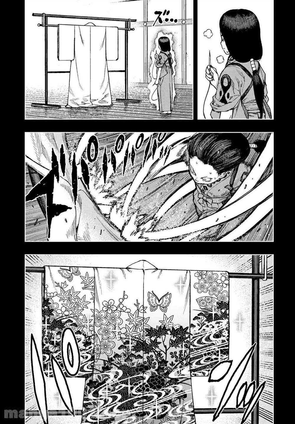 《破鞋神二世》第138话 血境屋敷 第7页