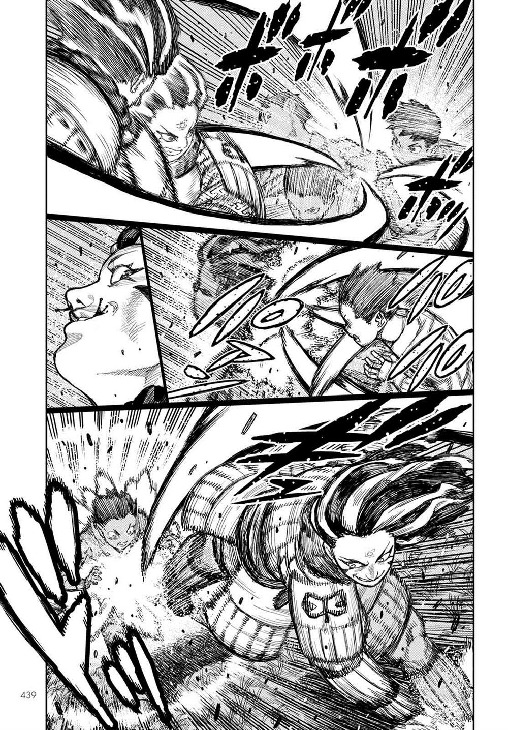 《破鞋神二世》第140话 第14页