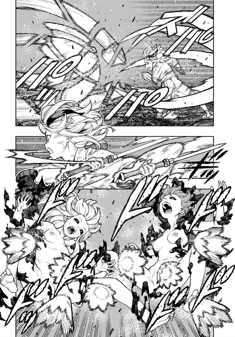 《破鞋神二世》第145话 第29页