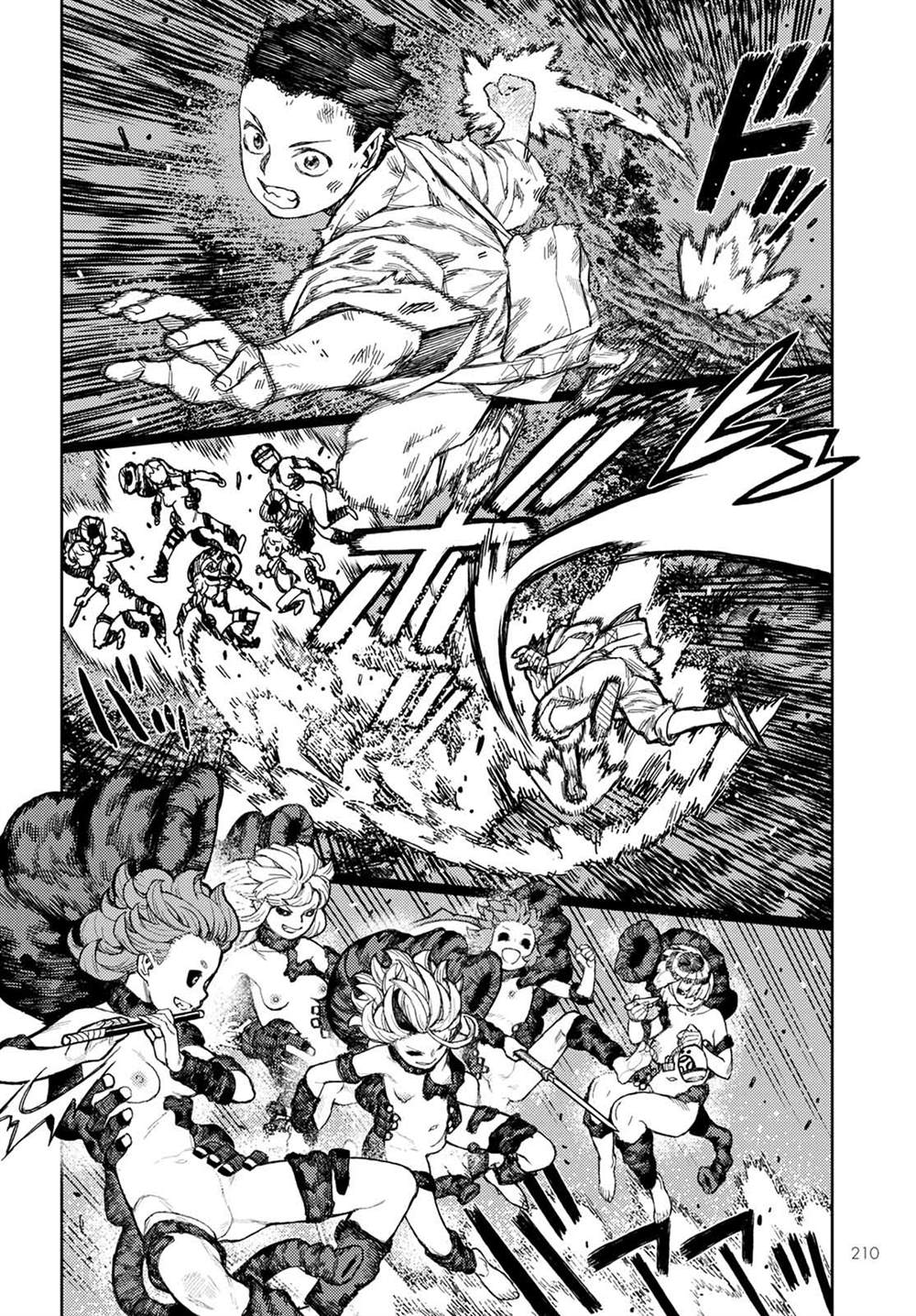 《破鞋神二世》第145话 第35页