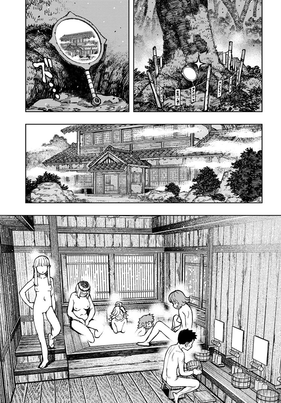 《破鞋神二世》第147话 第36页