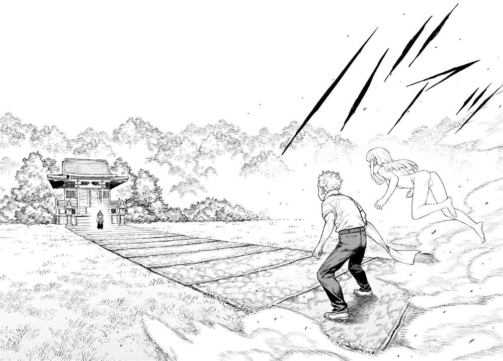 《破鞋神二世》第153话 第14页