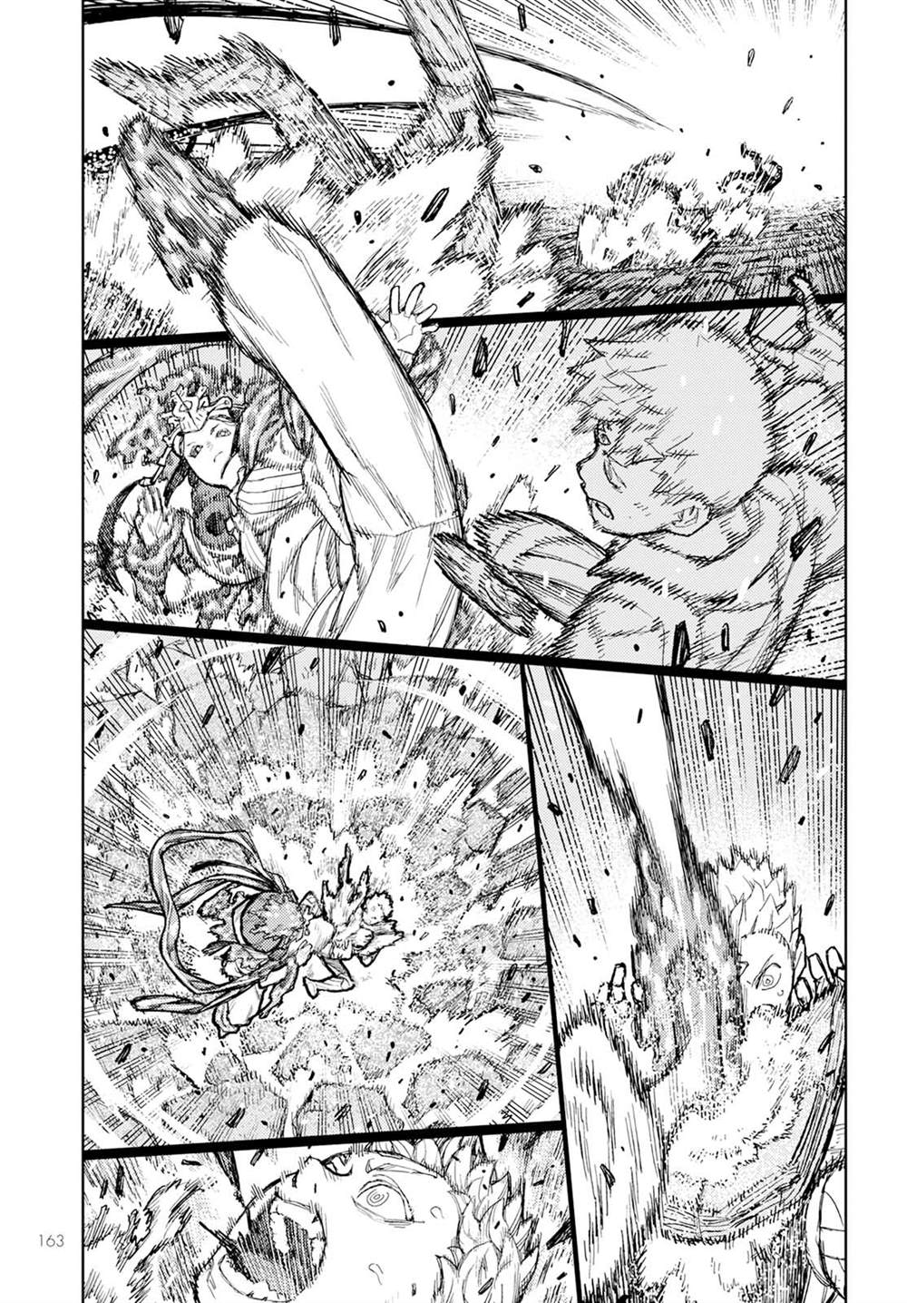 《破鞋神二世》第153话 第28页