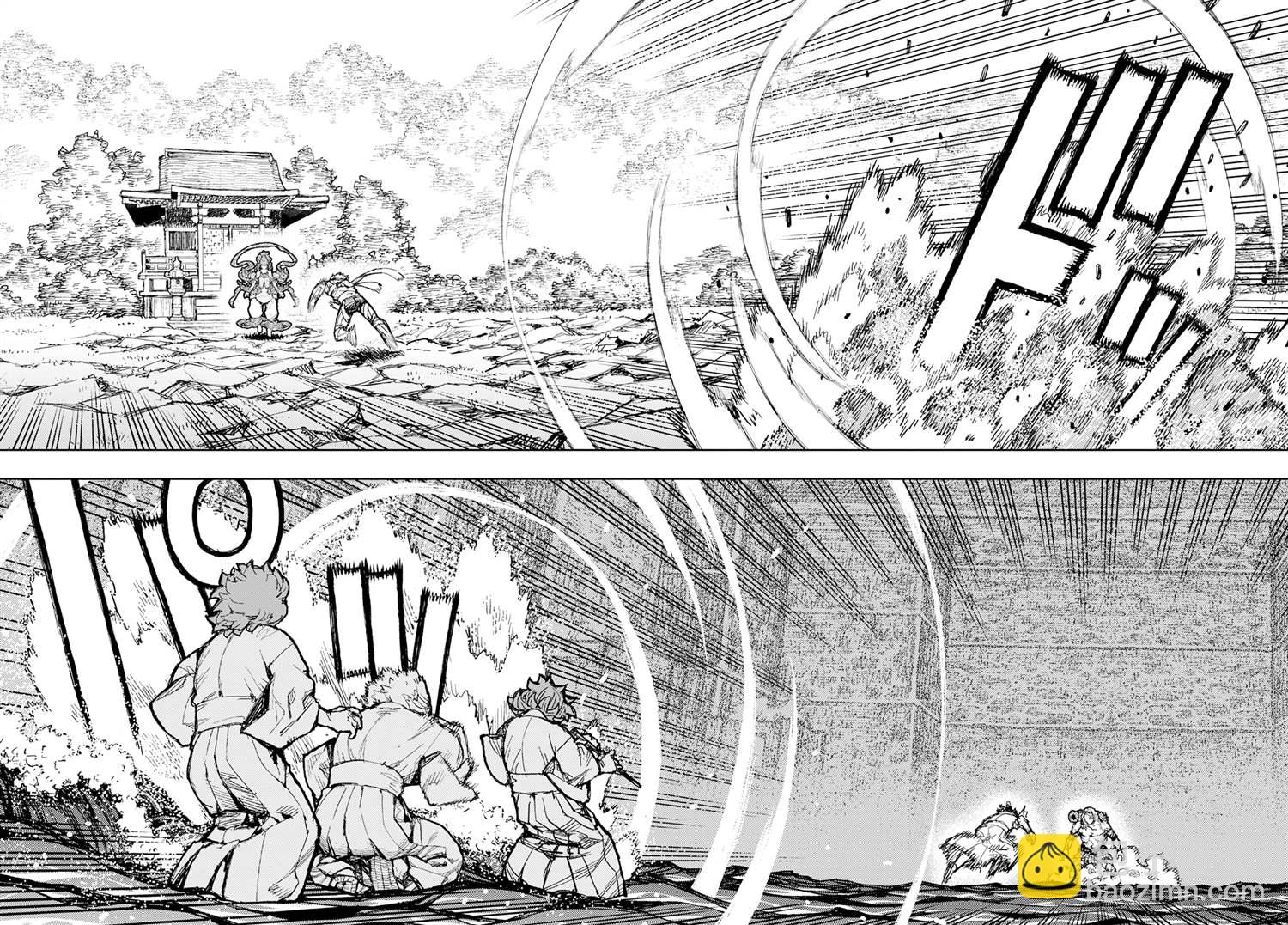《破鞋神二世》第154话 第14页
