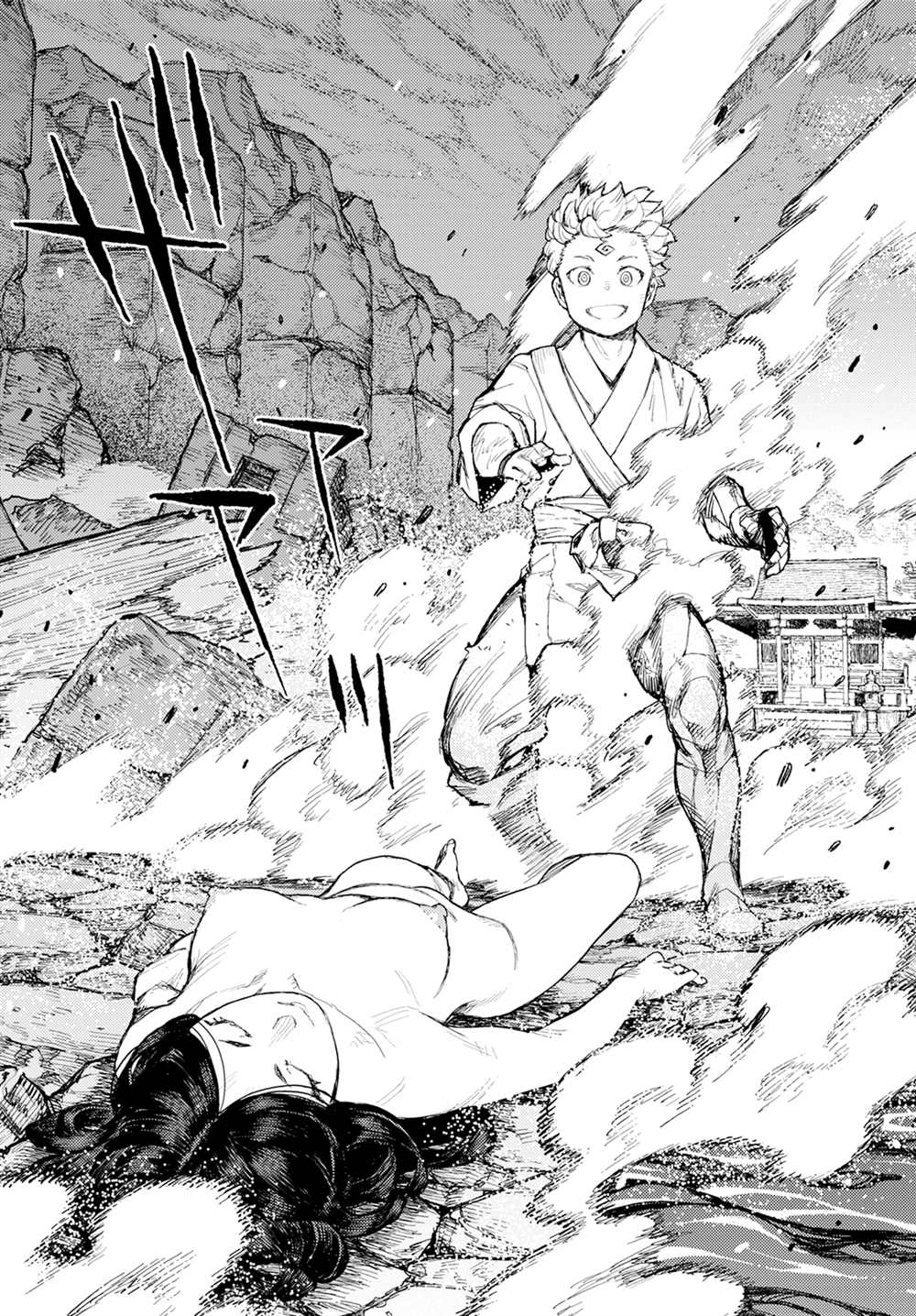 《破鞋神二世》第154话 第26页