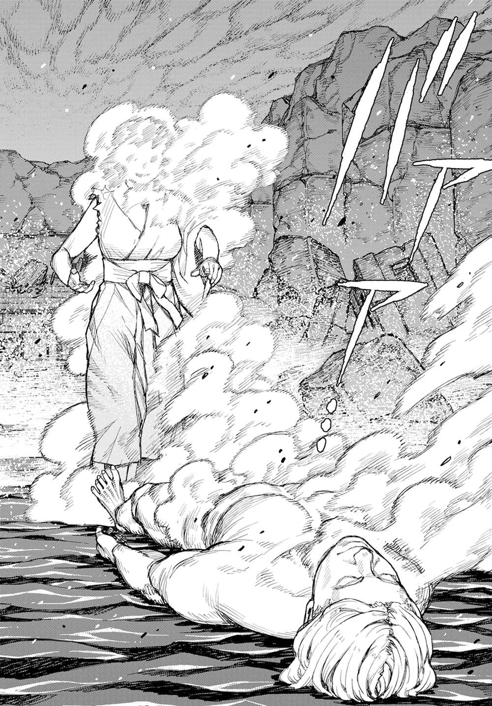 《破鞋神二世》第154话 第27页