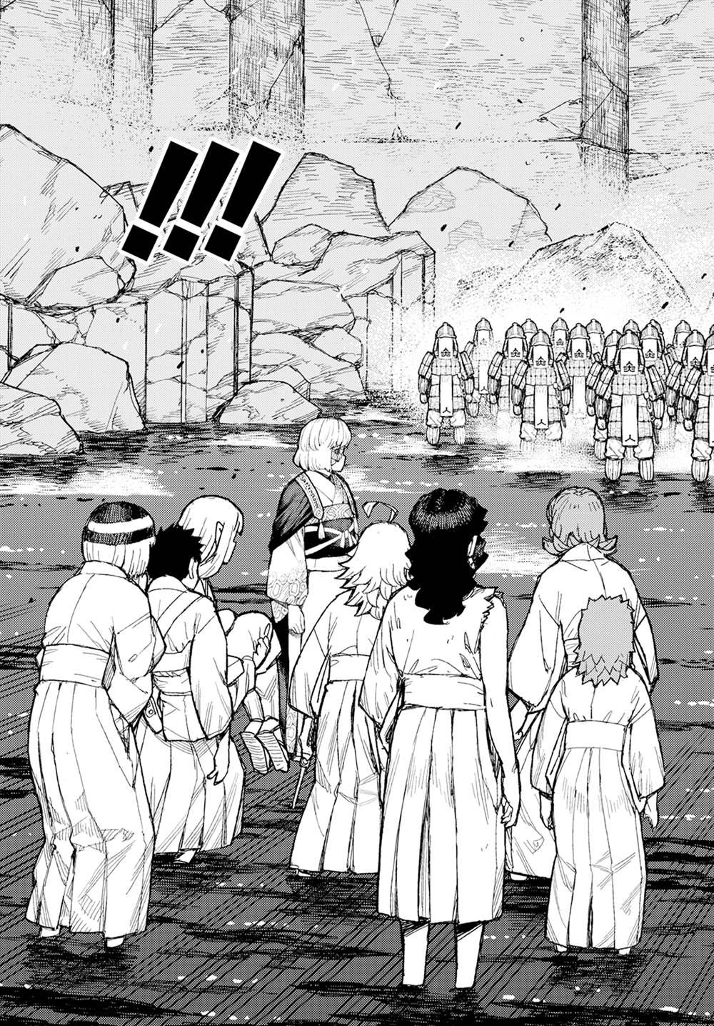 《破鞋神二世》第156话 第11页