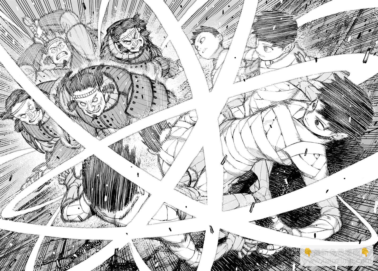 《破鞋神二世》第159话 第10页