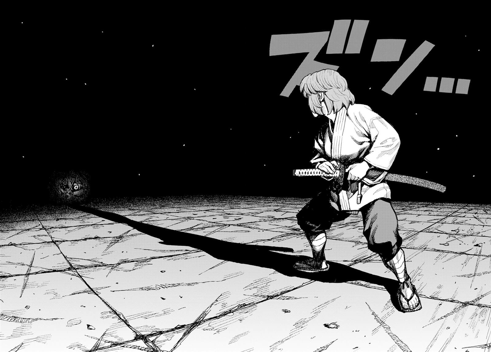 《破鞋神二世》第162话 第43页