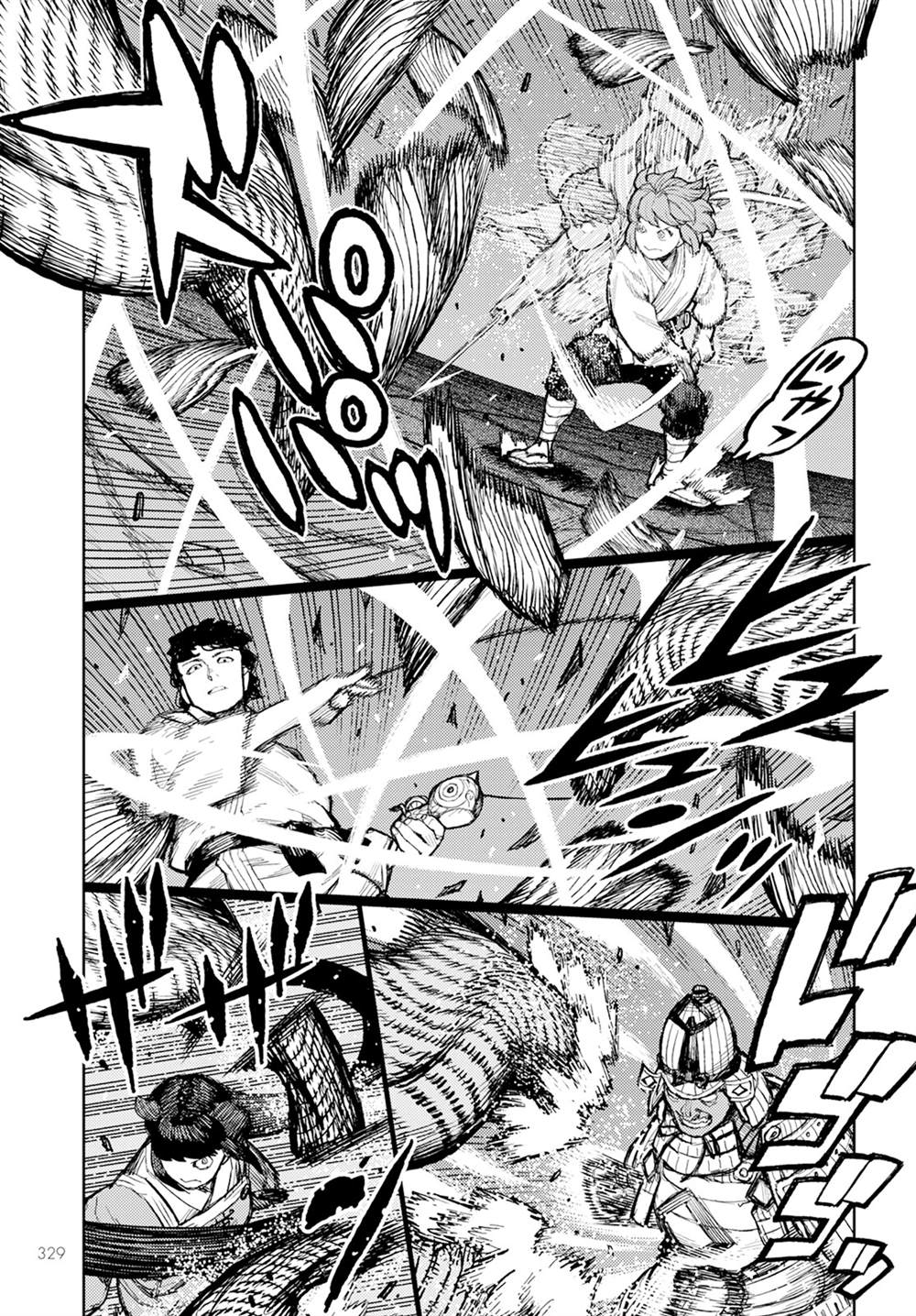 《破鞋神二世》第163话 第17页
