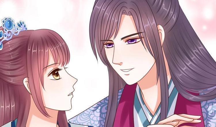 《异世王妃狂想曲》第4话 尴尬的药 第31页