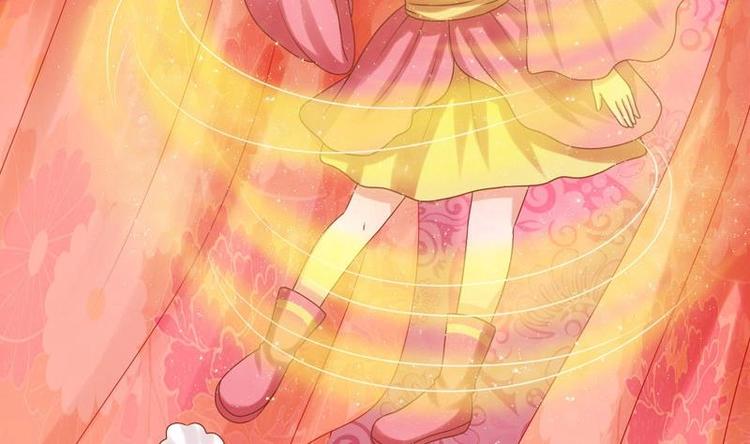 《异世王妃狂想曲》第2话 新婚 第26页