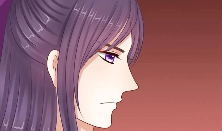 《异世王妃狂想曲》第5话 无奈 第10页