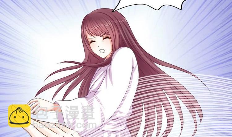 《异世王妃狂想曲》第9话 无可奈何 第15页