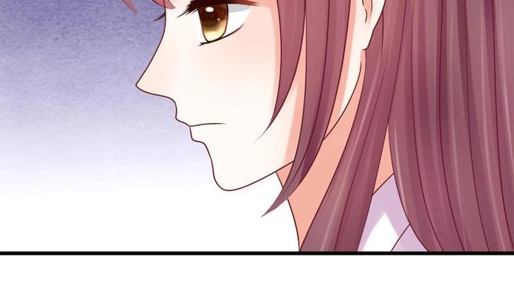 《异世王妃狂想曲》第9话 无可奈何 第31页