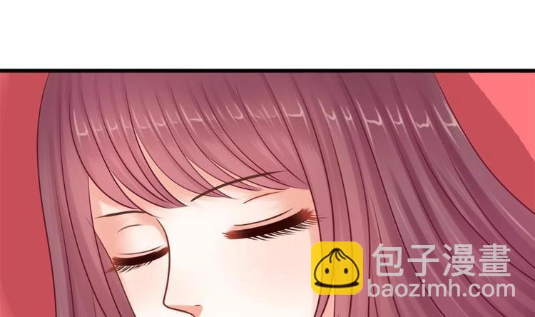 《异世王妃狂想曲》第9话 无可奈何 第40页