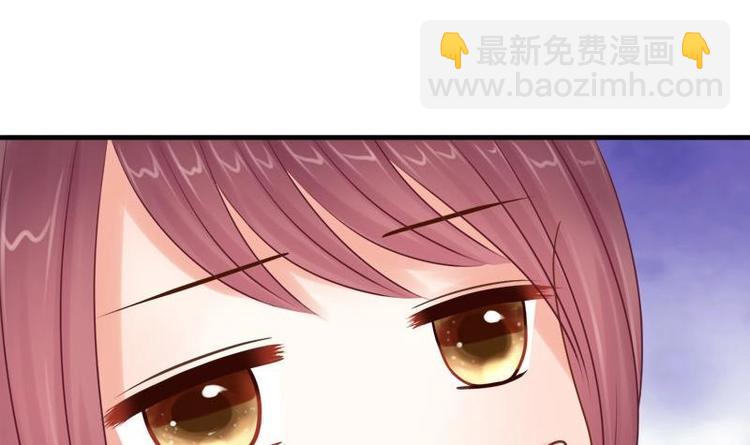 《异世王妃狂想曲》第9话 无可奈何 第6页