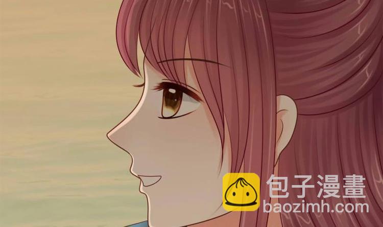 《异世王妃狂想曲》第19话 天灯 第13页