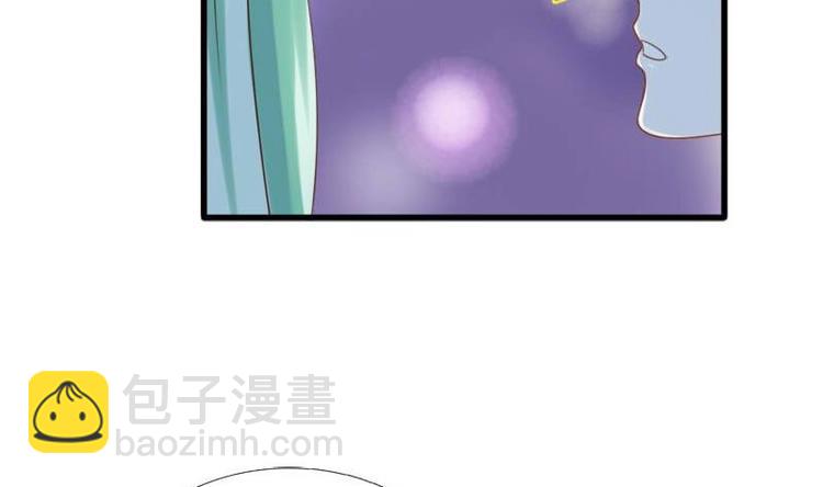 《异世王妃狂想曲》第19话 天灯 第26页