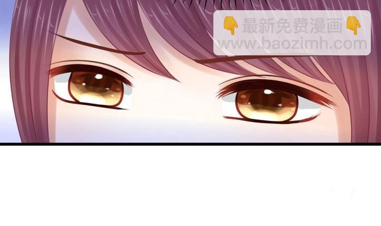 《异世王妃狂想曲》第26话 失落 第48页