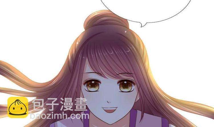 《异世王妃狂想曲》第31话 卧怀 第31页