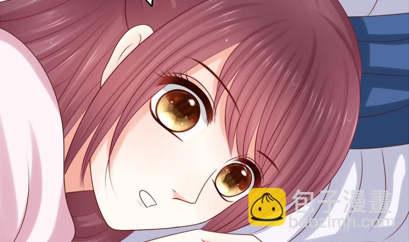 《异世王妃狂想曲》第34话 傲娇 第4页