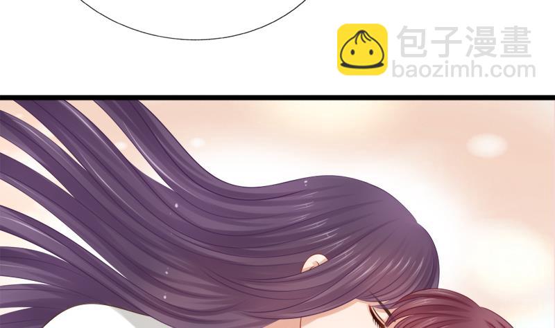 《异世王妃狂想曲》第36话 惶恐 第26页