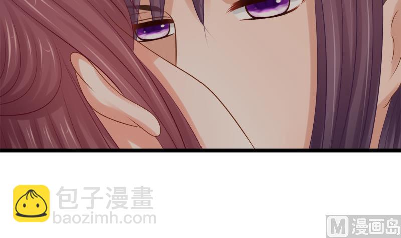 《异世王妃狂想曲》第36话 惶恐 第36页