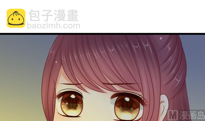 《异世王妃狂想曲》第33话 意外？ 第6页