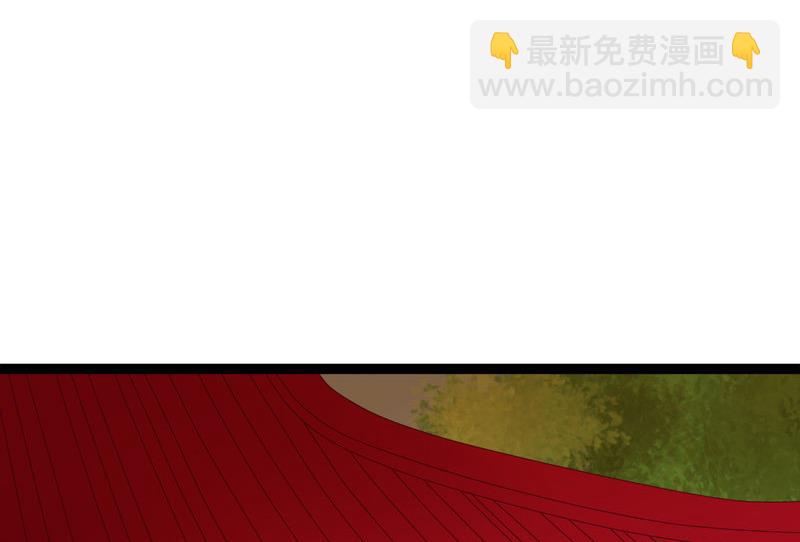 《异世王妃狂想曲》第39话 吃醋 第32页