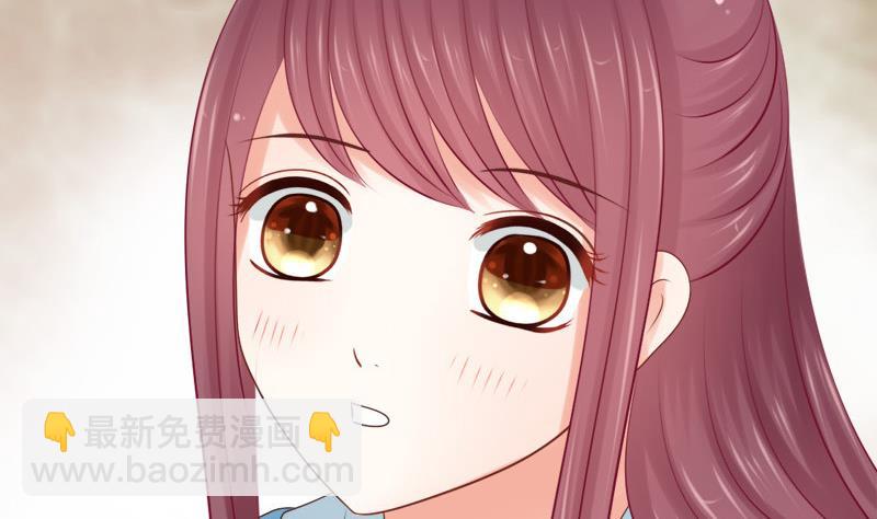 《异世王妃狂想曲》第40话 求助 第10页