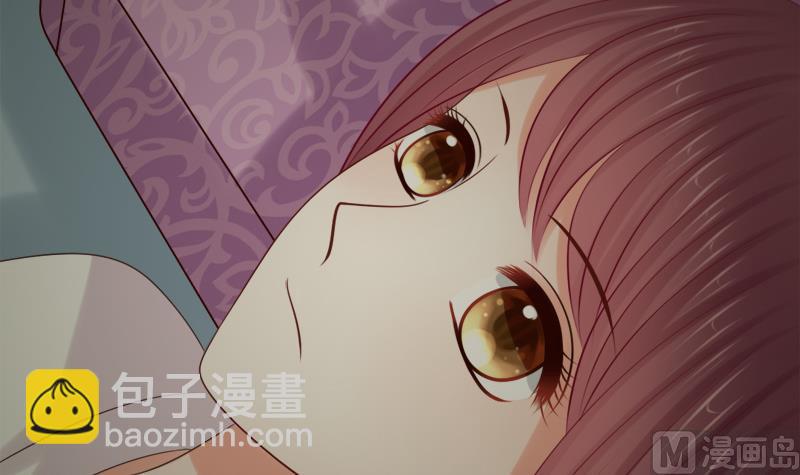 《异世王妃狂想曲》第38话 下落 第3页