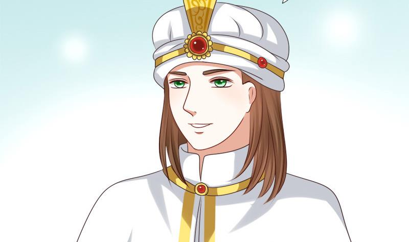 《异世王妃狂想曲》第44话 竹篮打水 第34页