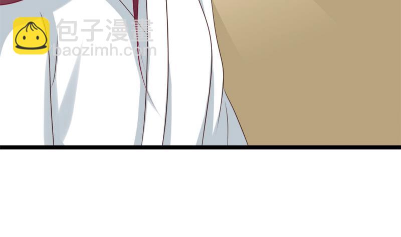 《异世王妃狂想曲》第43话 梦魇 第43页