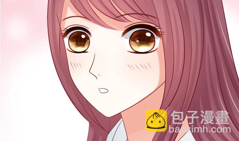 《异世王妃狂想曲》第43话 梦魇 第47页