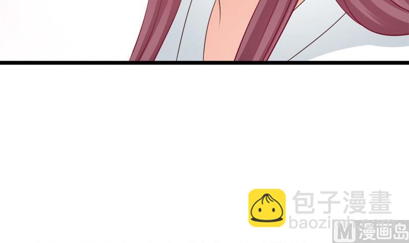 《异世王妃狂想曲》第43话 梦魇 第48页