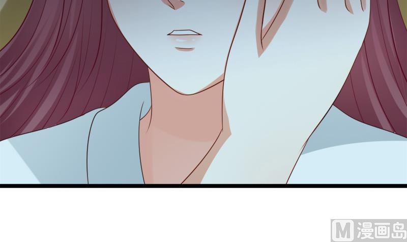 《异世王妃狂想曲》第43话 梦魇 第6页