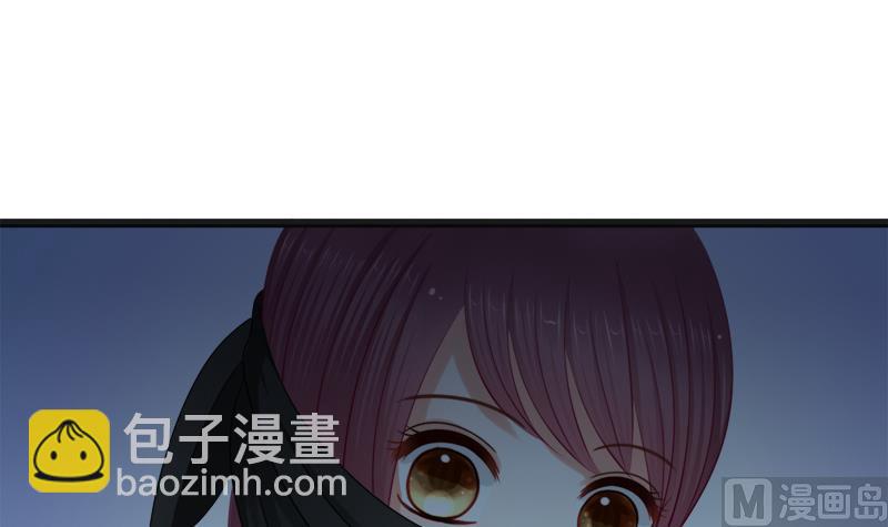 《异世王妃狂想曲》第47话 他来了 第12页