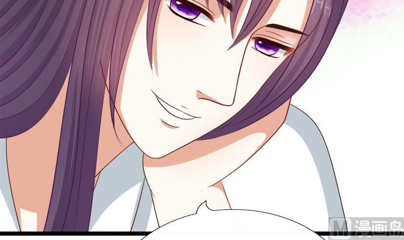 《异世王妃狂想曲》第49话 侧睡 第24页