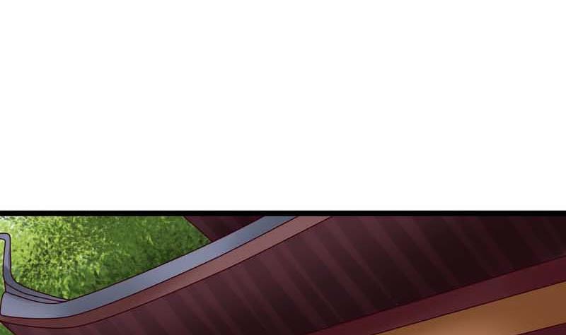 《异世王妃狂想曲》第53话 决心 第17页