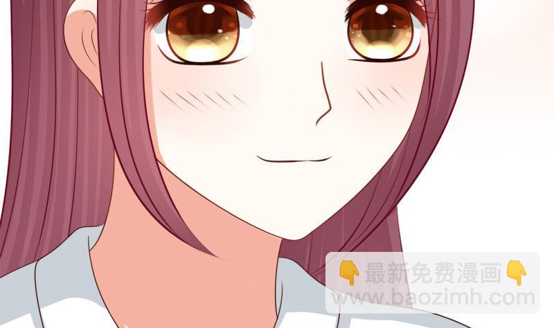 《异世王妃狂想曲》第56话 承 第22页