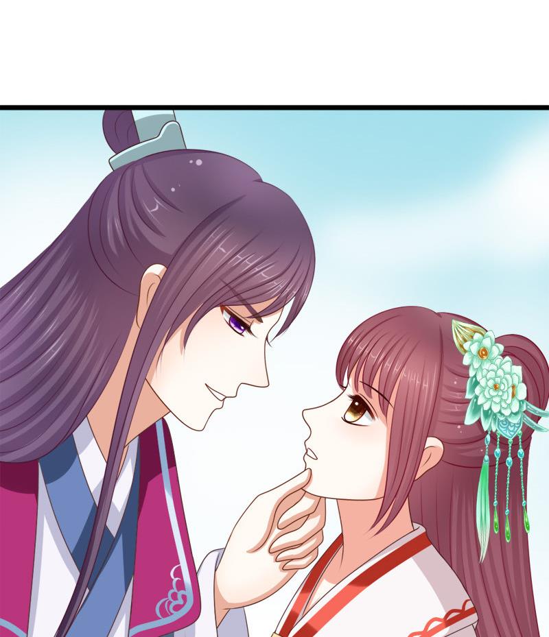 《异世王妃狂想曲》第55话 心意 第28页