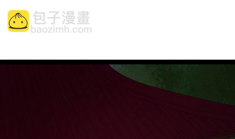 《异世王妃狂想曲》第60话 断 第16页
