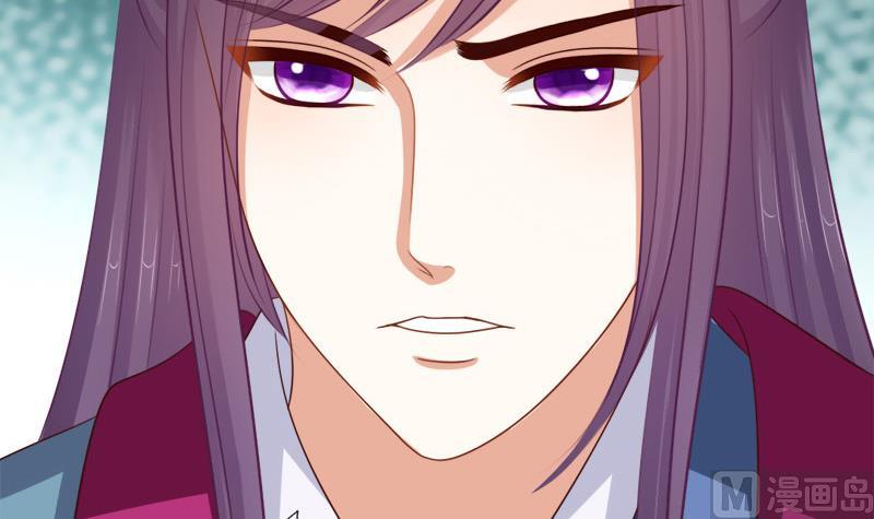 《异世王妃狂想曲》第58话 望 第6页