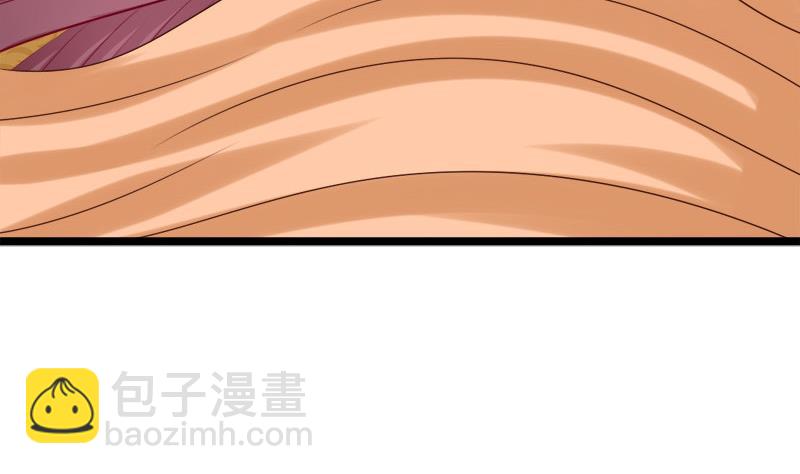 《异世王妃狂想曲》第57话 喜悦 第17页