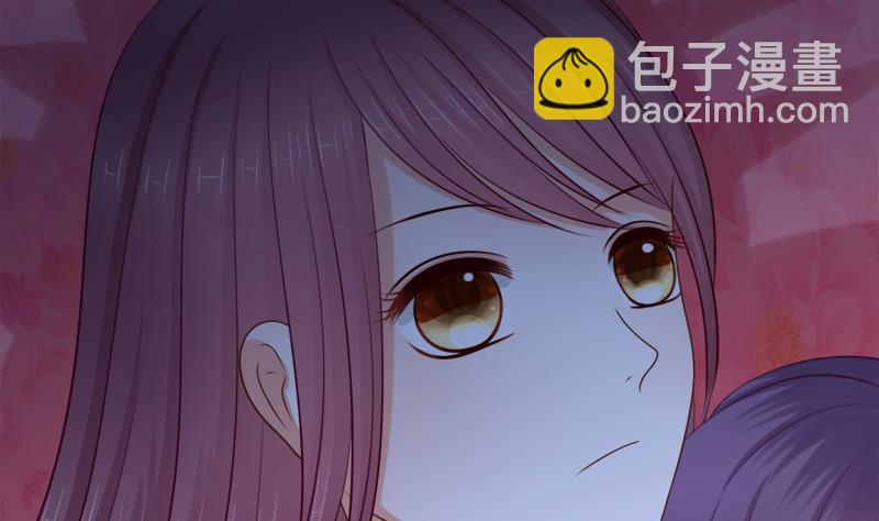 《异世王妃狂想曲》第64话 疑惑 第20页