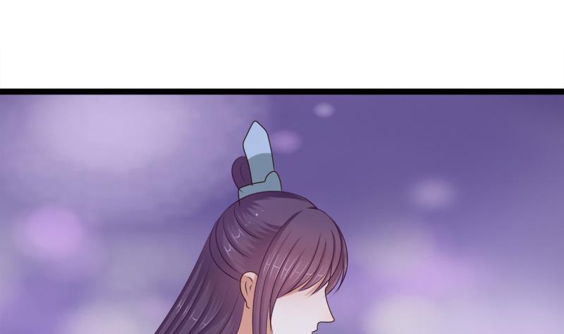 《异世王妃狂想曲》第67话 灯会 第38页