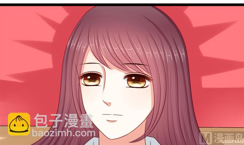 《异世王妃狂想曲》第67话 灯会 第3页